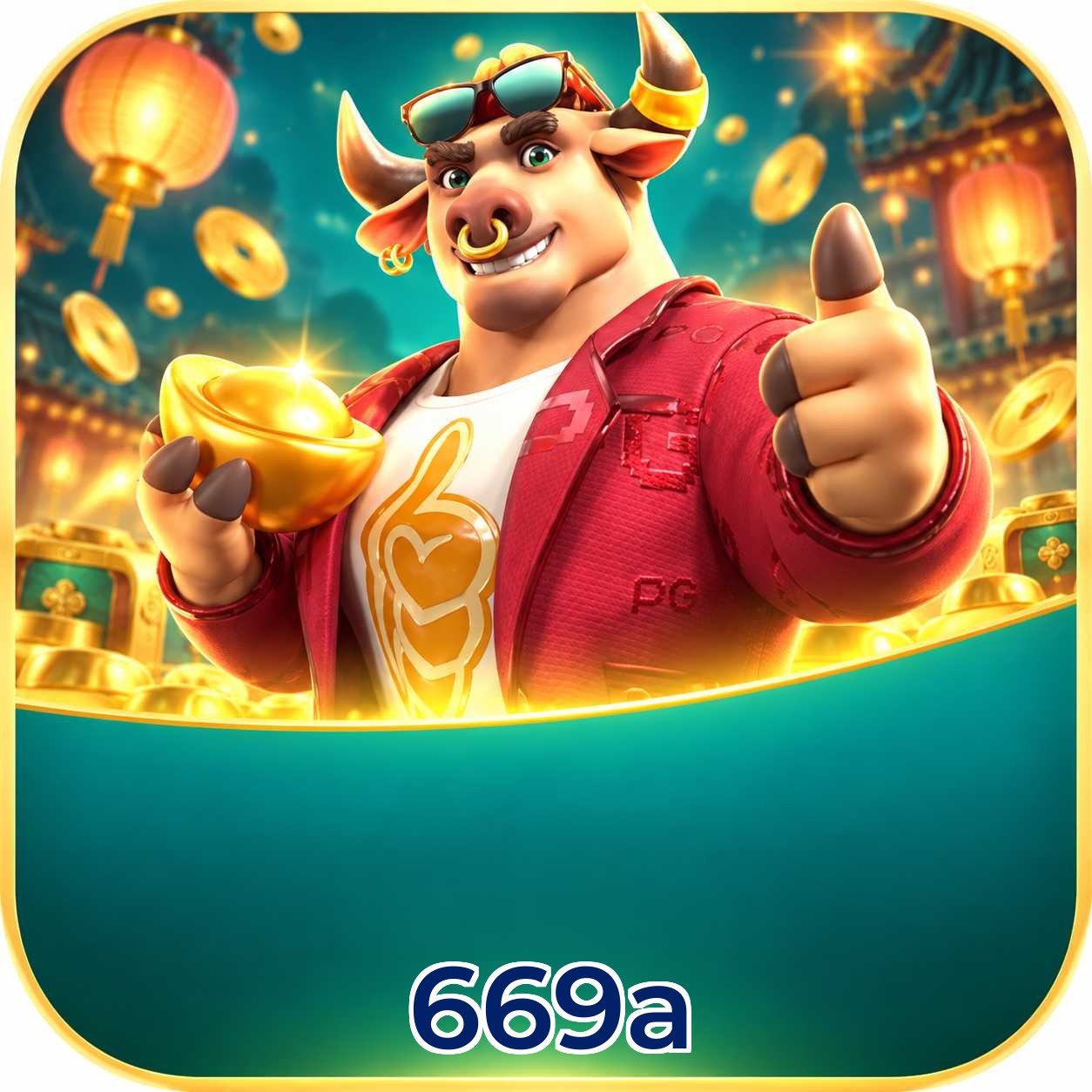 Download App
