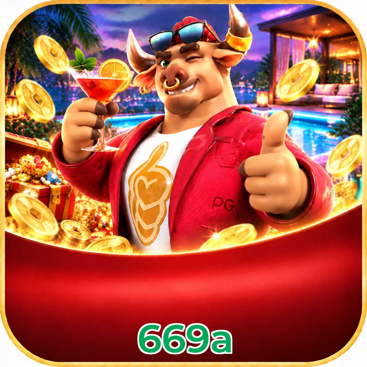 FAQ Download